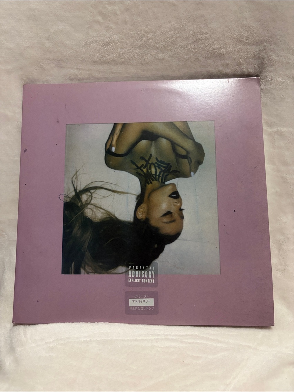 Ariana Grande 'Sweetener' Vinyl Album